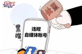 新利体育官方app下载截图2